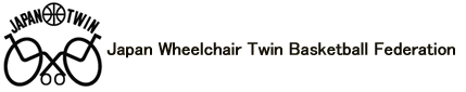 Japan Wheelchair Twin Basketball Federation